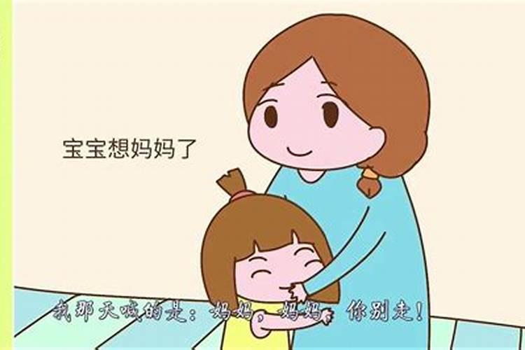 有手淫的人婚姻都不顺吗