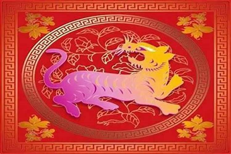 属虎的今年几月结婚好