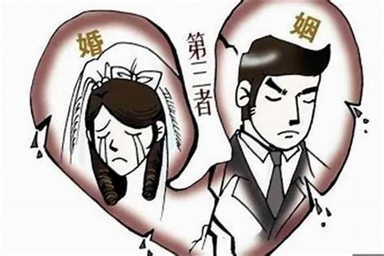 事业好的人婚姻不好