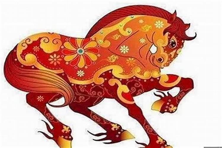 2021属马的今年应该注意什么