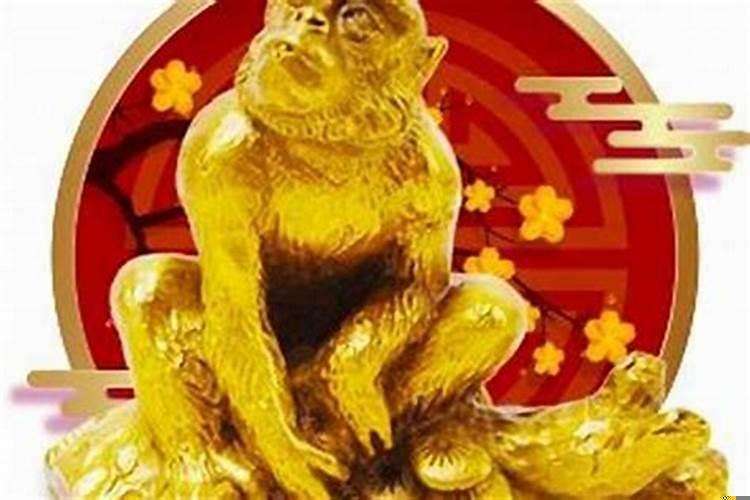 2020年属猴犯太岁吗生肖是什么