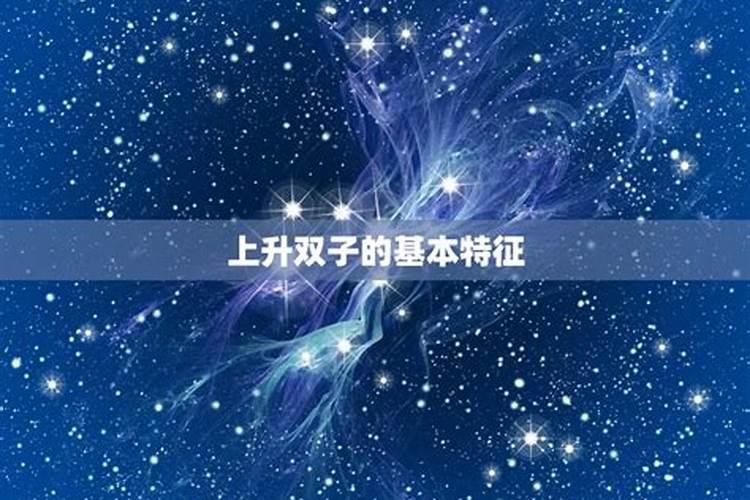 结婚和星座关系大吗女