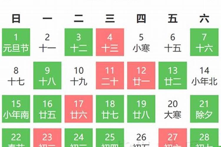 今年建房子的黄道吉日