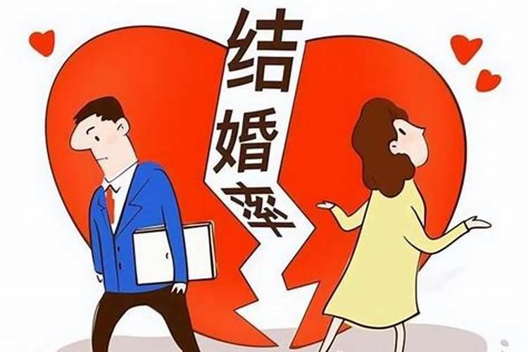 复婚算两段婚姻吗