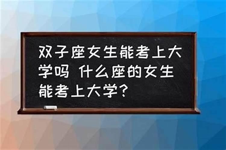 做法事是先给钱吗