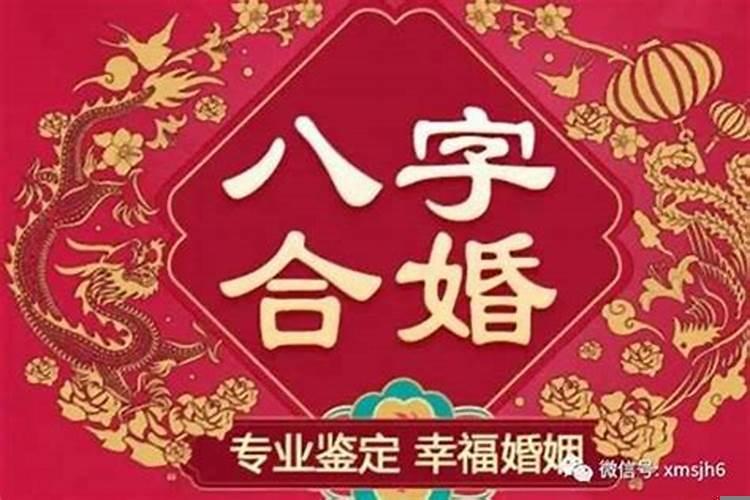 知道出生年月怎么算卦