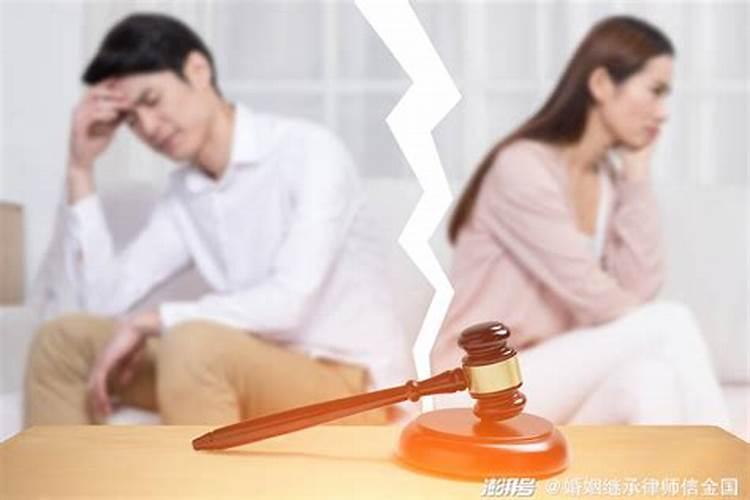 婚姻法2021年新规定诉讼离婚