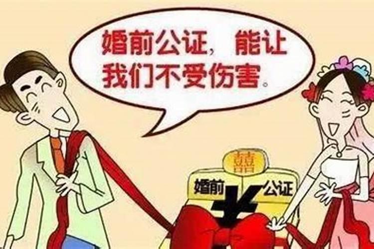 法院支持事实婚姻吗