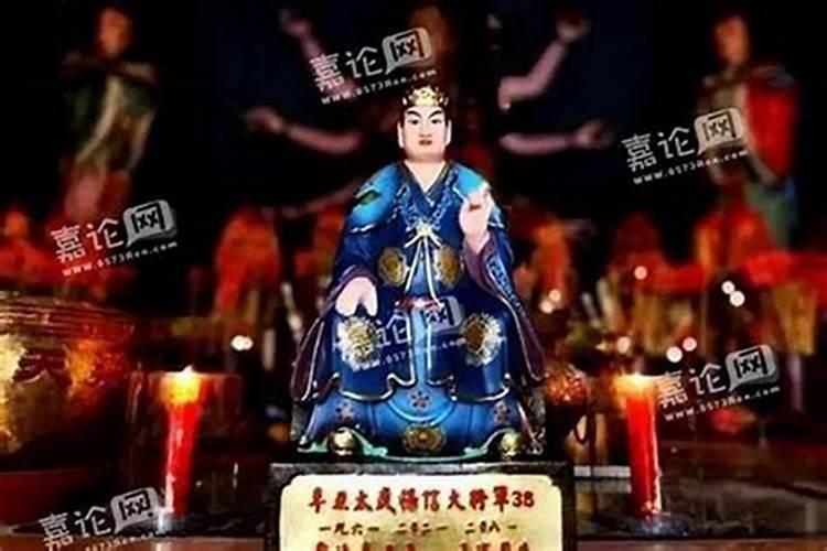 为什么犯太岁不能去过生日呢