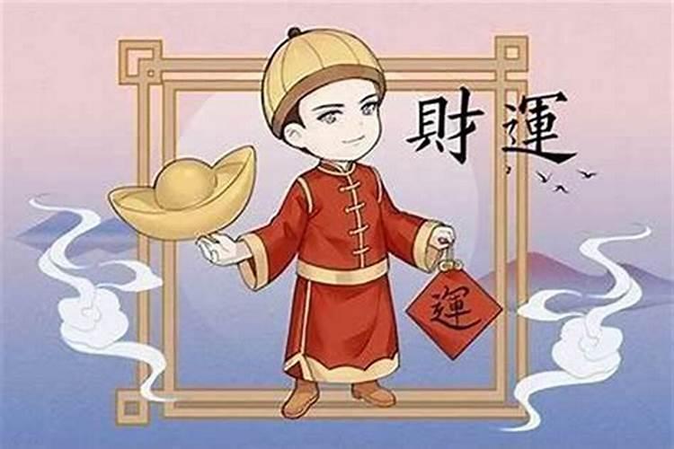 属虎小人是什么