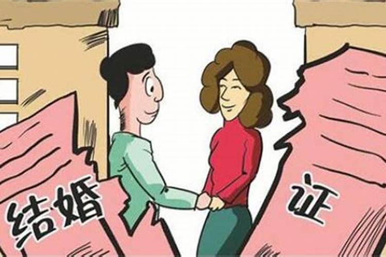 新婚姻法2022关于离婚债务问题解读