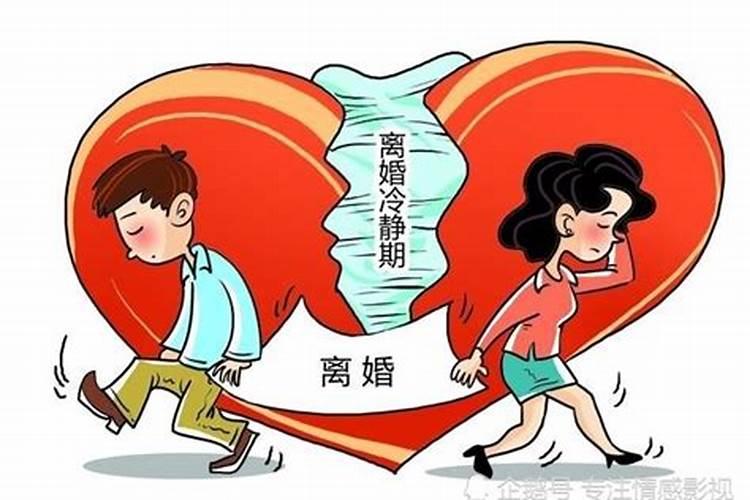 2022年婚姻法新规定年龄离婚怎么算