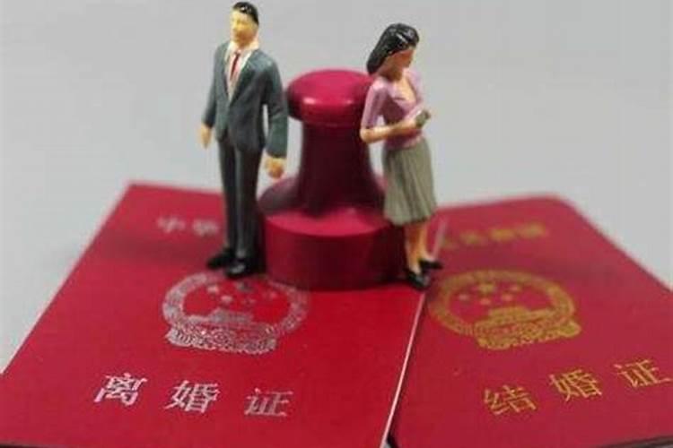 婚姻法2021年新规定法定年龄是多少周岁以上