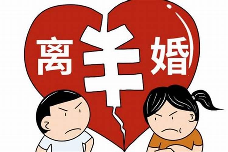 新婚姻法2021年出轨能能争取到娃的扶养权吗