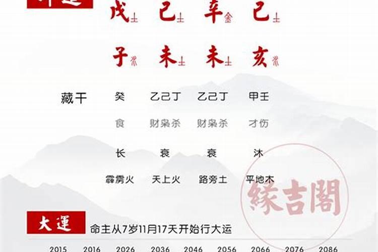 想学超度亡灵找个师傅