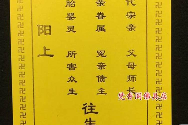 适合晚婚的八字特征女性