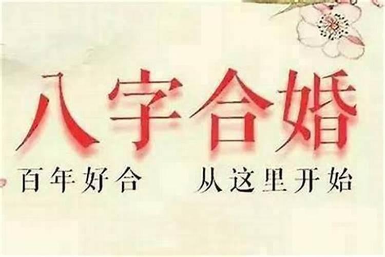 梦见车祸现场死了好几个人还有满地的血