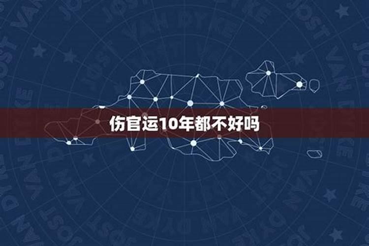 藏历理发吉日2022年一月