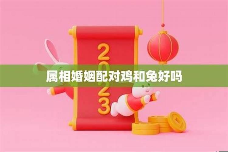 今年太岁在哪方破解方法是什么