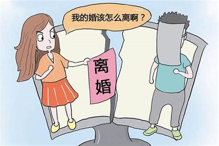 婚姻法关于婚内出轨的最新规定