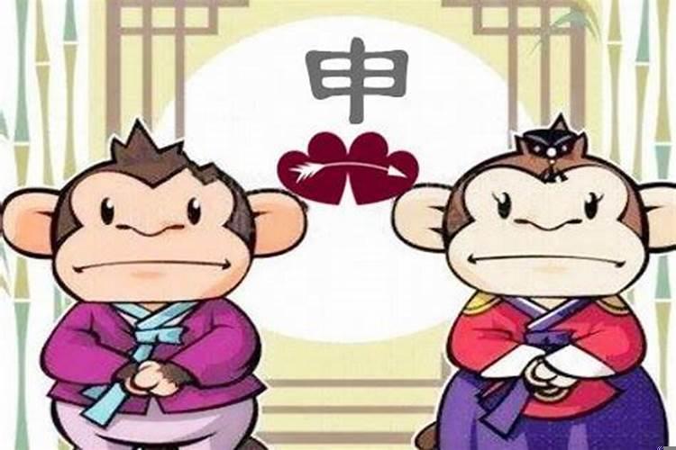 今年属猴的婚姻顺不顺利呢