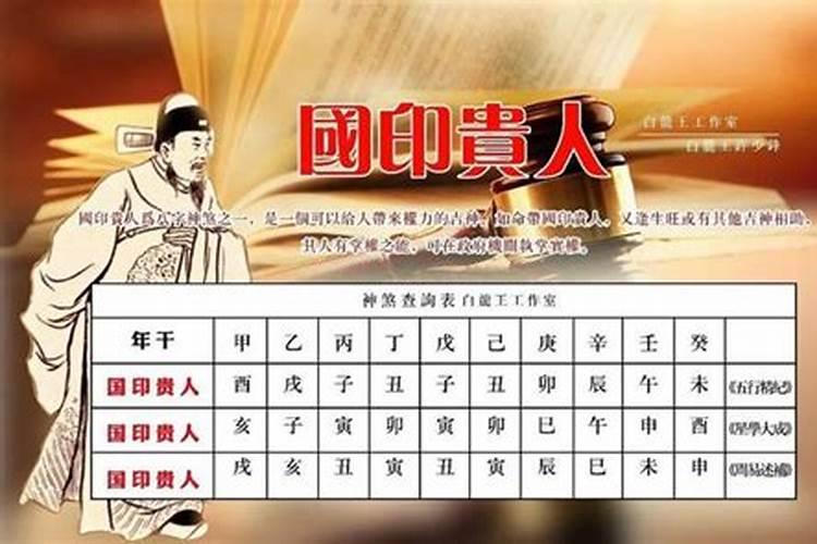 12月份属牛的人怎么样