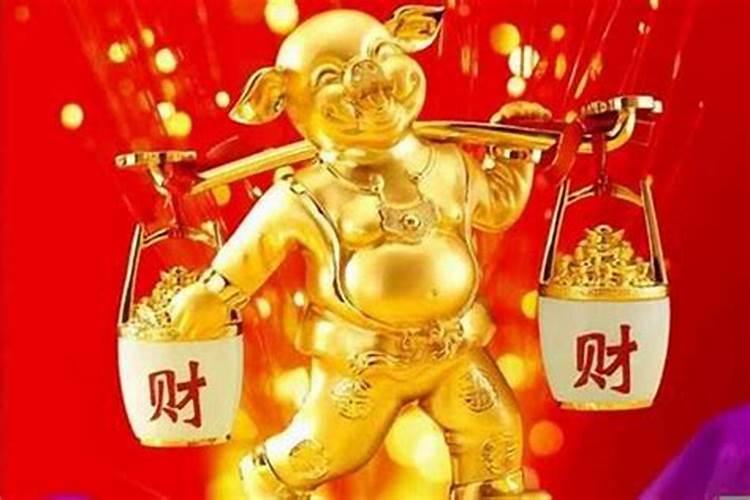 今年本命年为什么财运不好