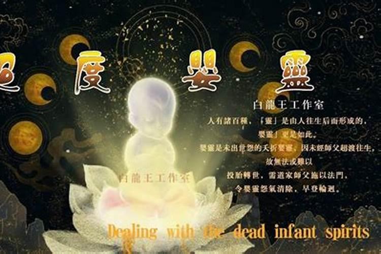 上升星座最好的星座是什么