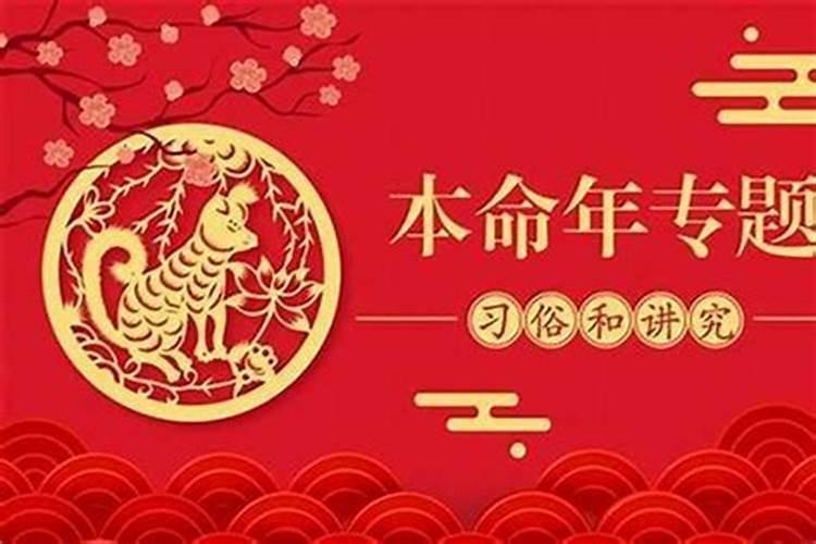 10月黄道吉日开业大吉时辰是几点到几点钟呢