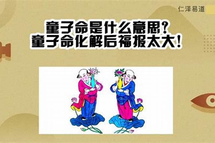 为什么要珍惜原配婚姻