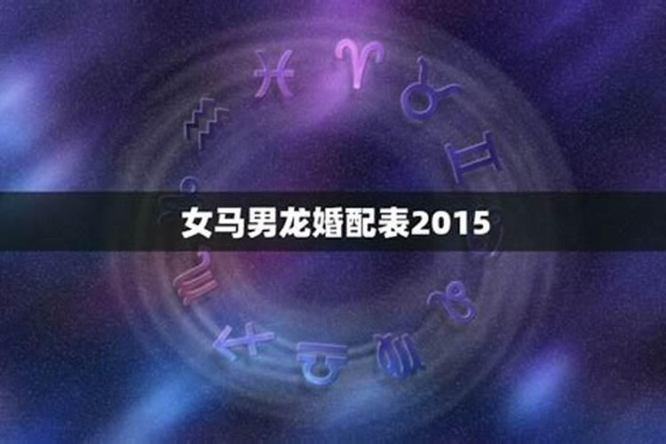 四月份搬家黄道吉日2021年8月结婚好不好呢