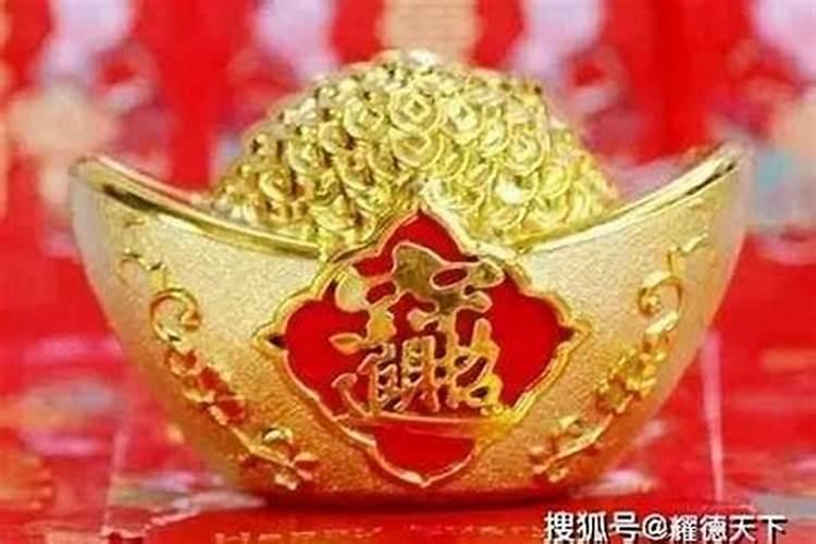 犯太岁需要去庙里拜拜吗为什么不能去