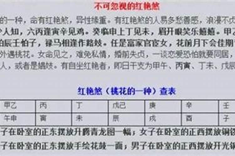 放生能还受生债和阴债吗