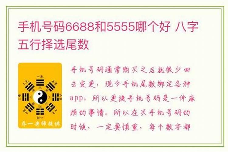 2022年农历八月十五是几号出生的宝宝