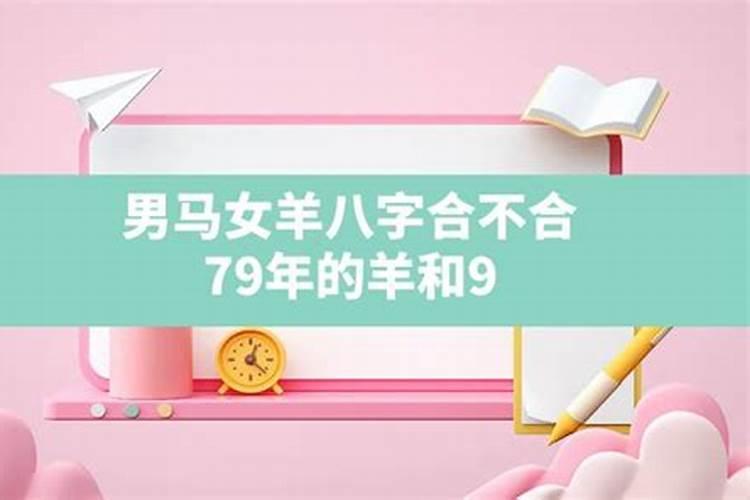 1976年属龙男在2022年运势怎样