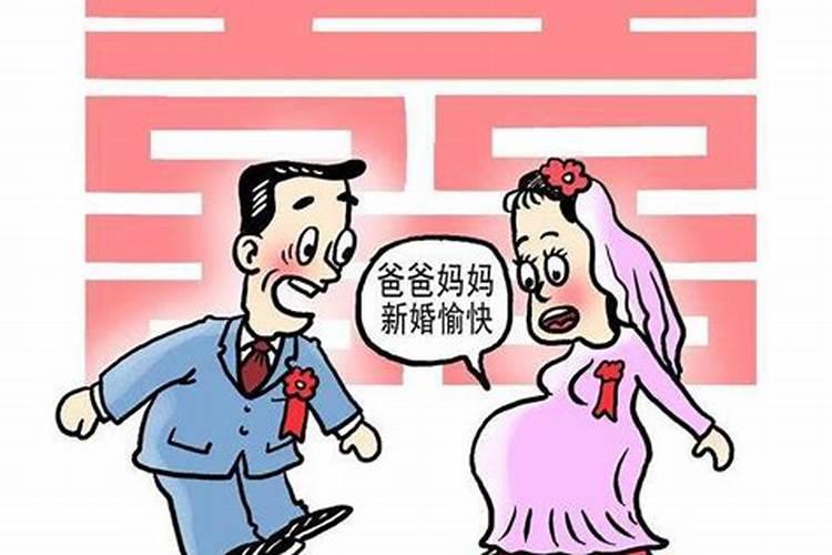 男92年猴与女93年鸡婚配如何