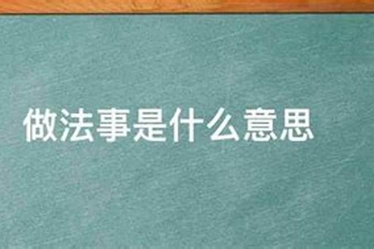 属虎今年运气如何2022年11月