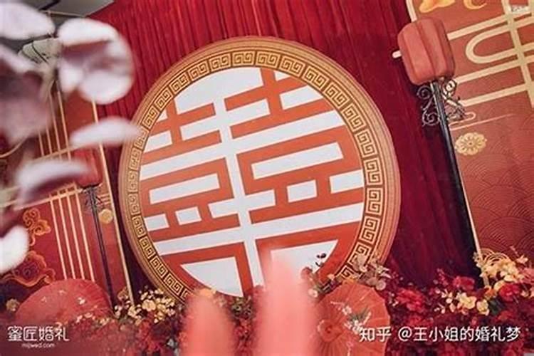 本命年没什么不可以结婚