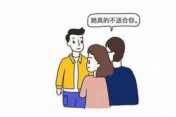 本命年怎样才能带来好财运呢视频