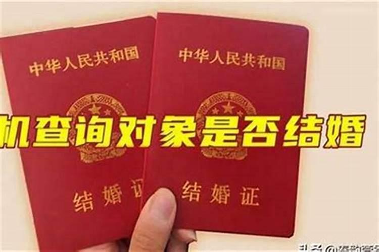 2023年不适合生孩子的生肖是什么属相