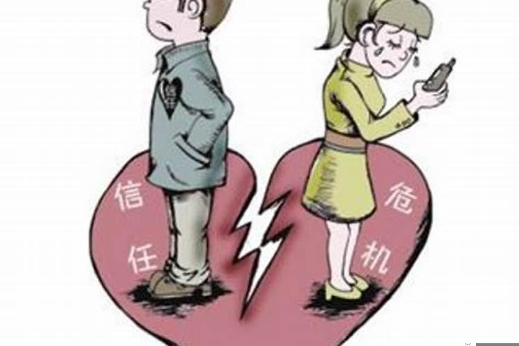 离婚能化解婚姻不顺