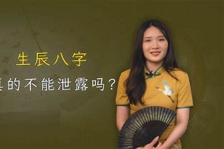 属牛女的配偶最佳属相