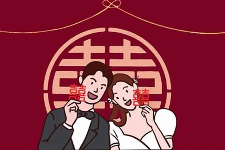 20218月份结婚的黄道吉日有哪几天呢