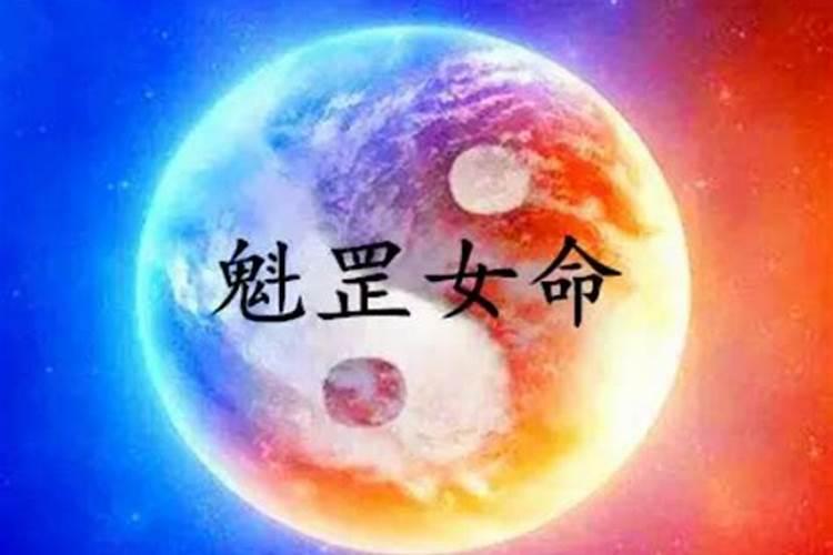 结婚不看日子的后果