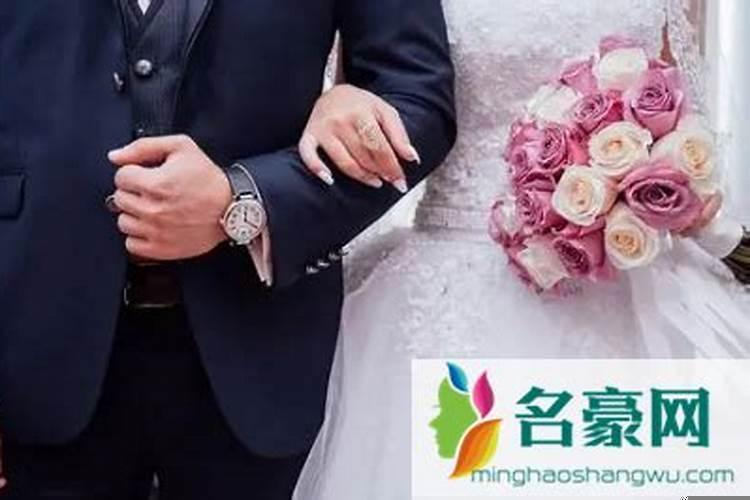 属鼠的几月结婚好2023