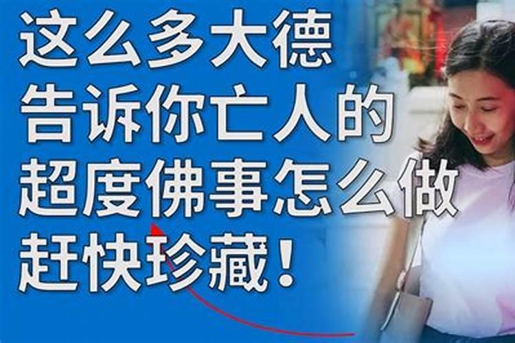 犯口舌官司怎么化解