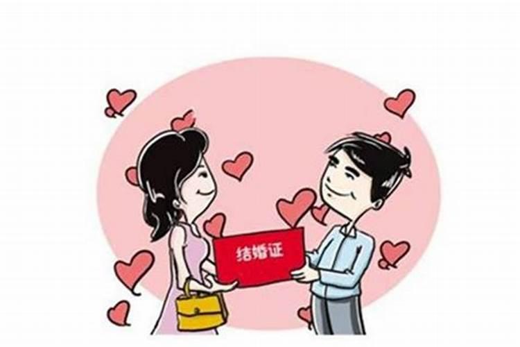 上海婚姻登记需要带什么证件