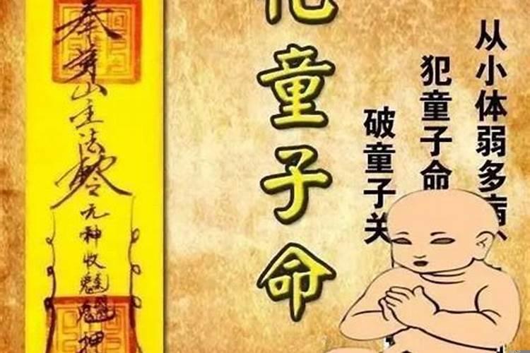 超度婴灵佛家道家区别