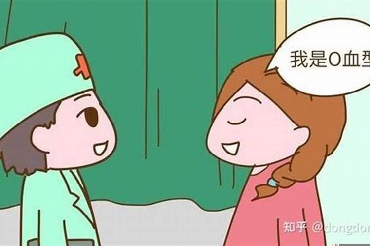 婴灵超度会投胎