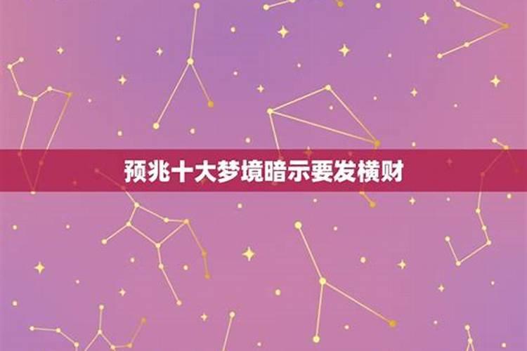 属兔和属狗2020结婚最好日子是什么呢